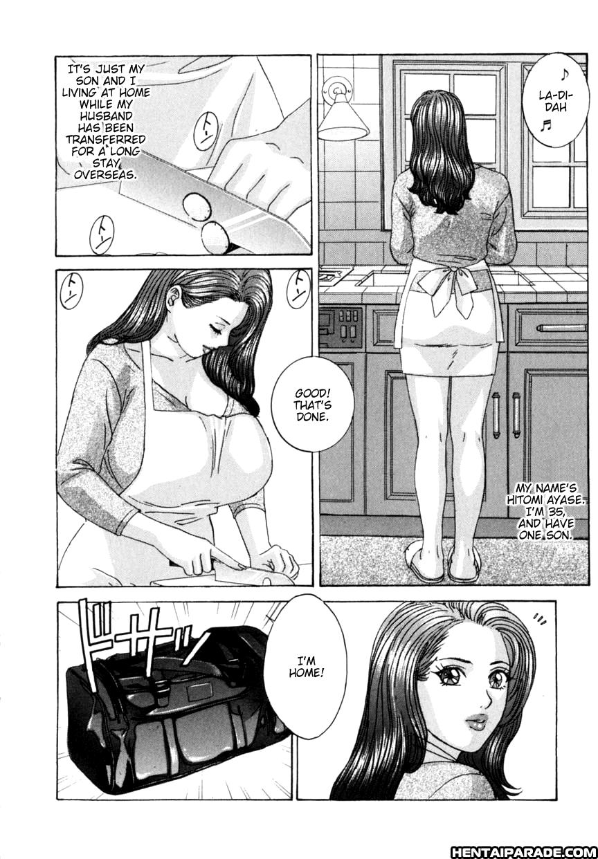 Blue Eyes Chapter 8000 Page 147